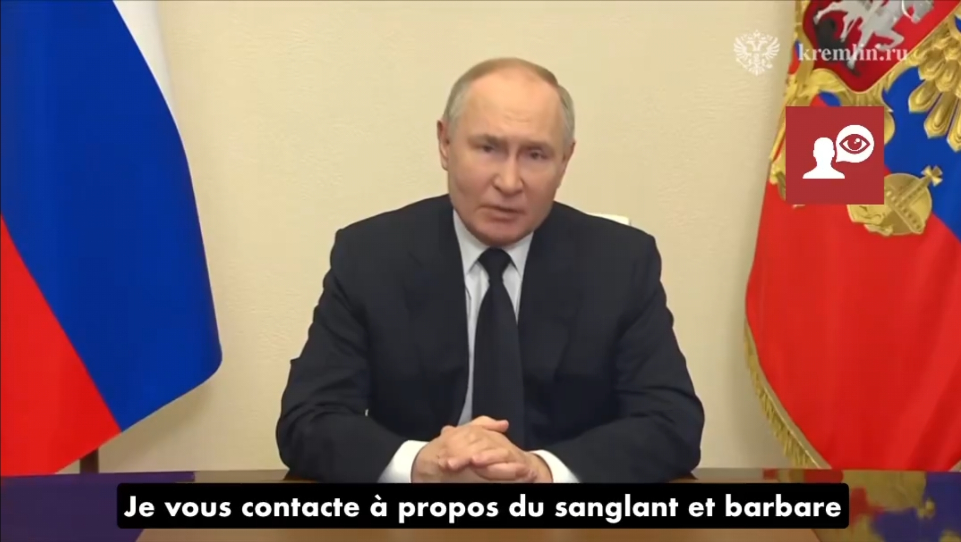 Vladimir Poutine aux Russes à propos de l’attaque terroriste (en français)